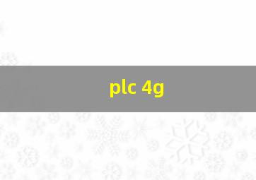 plc 4g